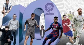 西甲保级大战：赫罗纳VS莱万特关键一战对决